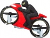 Фото товара Квадрокоптер ZIPP Toys Flying Motorcycle Red (RH818 red)