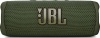 Фото товара Акустическая система JBL Flip 6 Green (JBLFLIP6GREN)