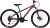 Фото товара Велосипед Discovery Rider AM DD St Dark Silver/Red 26" рама-16" 2022 (OPS-DIS-26-529)