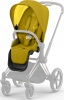 Фото товара Набор для коляски Cybex Priam Mustard Yellow (521002399)