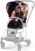 Фото товара Набор для коляски Cybex Mios Spring Blossom Dark (521002863)