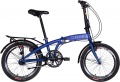 Фото Велосипед Дорожник ONYX Al Blue 20" рама - 12.5" 2022 (OPS-D-20-057)