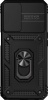 Фото товара Чехол для Poco X4 Pro 5G BeCover Military Black (708197)