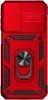Фото товара Чехол для Motorola Moto G31/G41 BeCover Military Red (708193)