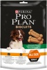 Фото товара Корм для собак Pro Plan Adult Biscuits с ягненком и рисом 400 г (8711639251986)