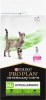 Фото товара Корм для котов Pro Plan Veterinary Diets HA 1.3 кг (7613287597458)