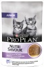 Фото товара Корм для котов Pro Plan Junior Nutrisavour мусс с индейкой 85 г (7613038508641)