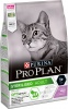Фото товара Корм для котов Pro Plan Sterilised Adult с индейкой 3 кг (7613033560033)