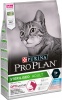 Фото товара Корм для котов Pro Plan Sterilised OptiSavour с треской и форелью 3 кг (7613036732550)