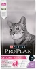 Фото товара Корм для котов Pro Plan Delicate с индейкой и рисом 1.5 кг (3222270884136)