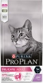 Фото Корм для котов Pro Plan Delicate с индейкой и рисом 1.5 кг (3222270884136)