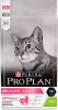 Фото товара Корм для котов Pro Plan Delicate с ягненком 1.5 кг (7613035846685)