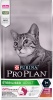 Фото товара Корм для котов Pro Plan Sterilised с уткой и печенью 1.5 кг (7613036732369)
