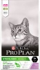 Фото товара Корм для котов Pro Plan Sterilised с индейкой и рисом 10 кг (7613033566547)