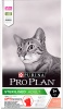 Фото товара Корм для котов Pro Plan Sterilised с лососем 10 кг (7613036517164)