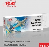 Фото Набор красок ICM для Японской авиации Второй мировой войны, 6 шт. (ICM3021)