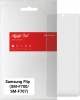Фото товара Защитная пленка для Samsung Galaxy Flip F700/F707 ArmorStandart Matte (ARM64920)