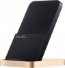 Фото товара Беспроводное З/У Xiaomi Wireless Charger Stand 50W Black (BHR6094GL)
