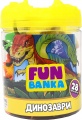 Фото Игровой набор Fun Banka Динозавры (320387-UA)