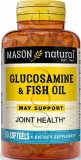 Фото Комплекс Mason Natural Glucosamine & Fish Oil 90 гелевых капсул (MAV14149)