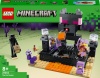 Фото товара Конструктор LEGO Minecraft Конечная арена (21242)