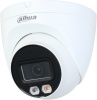 Фото товара Камера видеонаблюдения Dahua Technology DH-IPC-HDW2449T-S-IL (3.6 мм)
