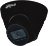 Фото товара Камера видеонаблюдения Dahua Technology DH-IPC-HDW1431T1-S4-BE (2.8 мм)
