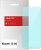 Фото товара Защитная пленка для Xiaomi 13 5G ArmorStandart Anti-Blue (ARM65707)