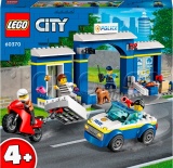 Фото Конструктор LEGO City Преследование на полицейском участке (60370)