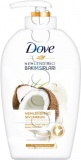Фото Крем-мыло жидкое Dove С кокосовым маслом и миндальным молочком 500 мл (8690637921711)