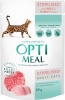 Фото товара Корм для котов Optimeal Sterilised Говядина и индейка в желе 85 г (4820215365901)