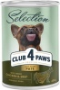 Фото товара Корм для собак Club 4 Paws Premium Паштет с курицей и говядиной 400 г (4820215368674)