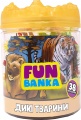 Фото Игровой набор Fun Banka Дикие Животные (320385-UA)