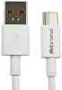 Фото товара Кабель USB -> Type C Mibrand MI-12 High 1 м White (MIDC/12TW)