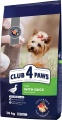 Фото Корм для собак Club 4 Paws Premium Small Breeds Утка 14 кг (4820215368964)