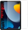 Фото товара Защитное стекло BeCover для iPad 2022 (708138)