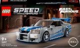 Фото Конструктор LEGO Speed Champions Двойной форсаж Nissan Skyline GT-R (76917)