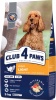 Фото товара Корм для собак Club 4 Paws Premium Adult Light Medium & Large Breeds Индейка 5 кг (4820215367868)