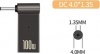 Фото товара Адаптер USB Type C -> DC F/M 100W 4.0x1.35 mm Asus STLab (PD100W-4.0x1.35mm)