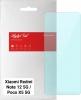 Фото товара Защитная пленка для Xiaomi Redmi Note 12 5G/Poco X5 5G ArmorStandart Anti-Blue (ARM65186)