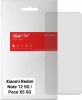 Фото товара Защитная пленка для Xiaomi Redmi Note 12 5G/Poco X5 5G ArmorStandart Matte (ARM65184)