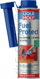 Фото Присадка в бензин Liqui Moly Fuel Protect 0.3л (8356)