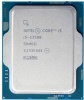 Фото товара Процессор Intel Core i5-13500 s-1700 2.5GHz/24MB Tray (CM8071505093101)