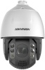Фото товара Камера видеонаблюдения Hikvision DS-2DE7A432IW-AEB(T5)