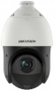 Фото товара Камера видеонаблюдения Hikvision DS-2DE4415IW-DE(T5)