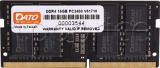 Фото Модуль памяти SO-DIMM Dato DDR4 4GB 2400MHz (DT4G4DSDND24)