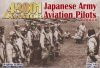 Фото товара Набор фигурок Aviator Пилоты японской армии, Вторая мировая война (AVI48001)