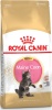 Фото товара Корм для котов Royal Canin Mainecoon Kitten 400 г (2558004/3182550770941)