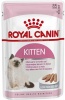 Фото товара Корм для котов Royal Canin Kitten Loaf 85 г (41450011/9003579003848)
