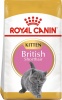 Фото товара Корм для котов Royal Canin Kitten British Shorthair 400 г (2566004/3182550816526)